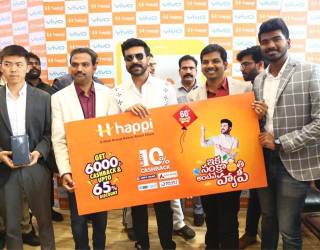 Ram Charan launches Happi Mobiles 60th Store at Vijayawada